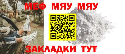 PSILOCYBIN Конаково