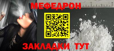 гидра Комсомольск-на-Амуре
