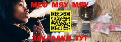 PSILOCYBIN Конаково