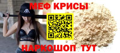 экстази Коммунар