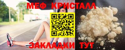 PSILOCYBIN Конаково