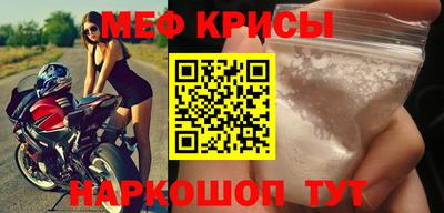 PSILOCYBIN Конаково