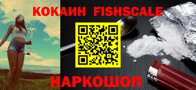 экстази Коммунар