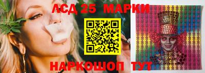 экстази Коммунар