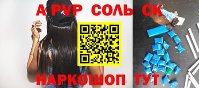 экстази Коммунар