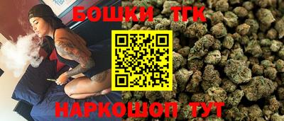 эйфоретик Краснознаменск