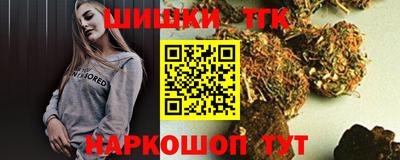 PSILOCYBIN Конаково