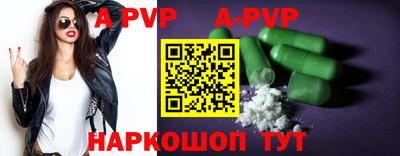 PSILOCYBIN Конаково