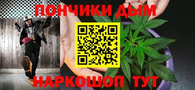 гидра Комсомольск-на-Амуре