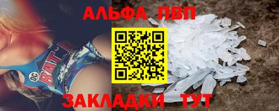 экстази Коммунар