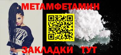 экстази Коммунар