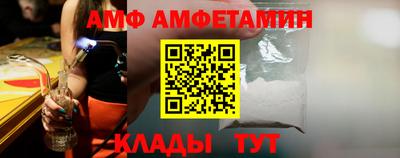 экстази Коммунар