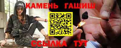 экстази Коммунар