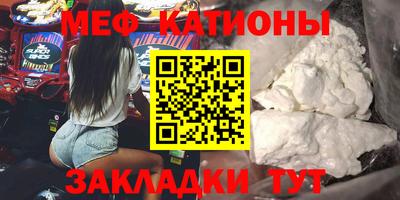 PSILOCYBIN Конаково