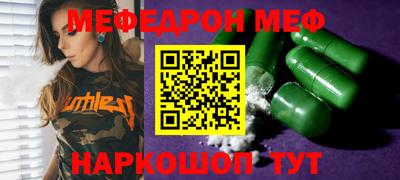 экстази Коммунар