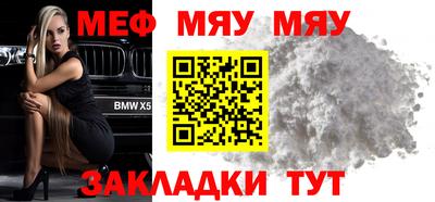 экстази Коммунар